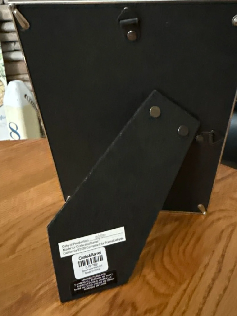 Crate&Barrel Silver Picture Frame